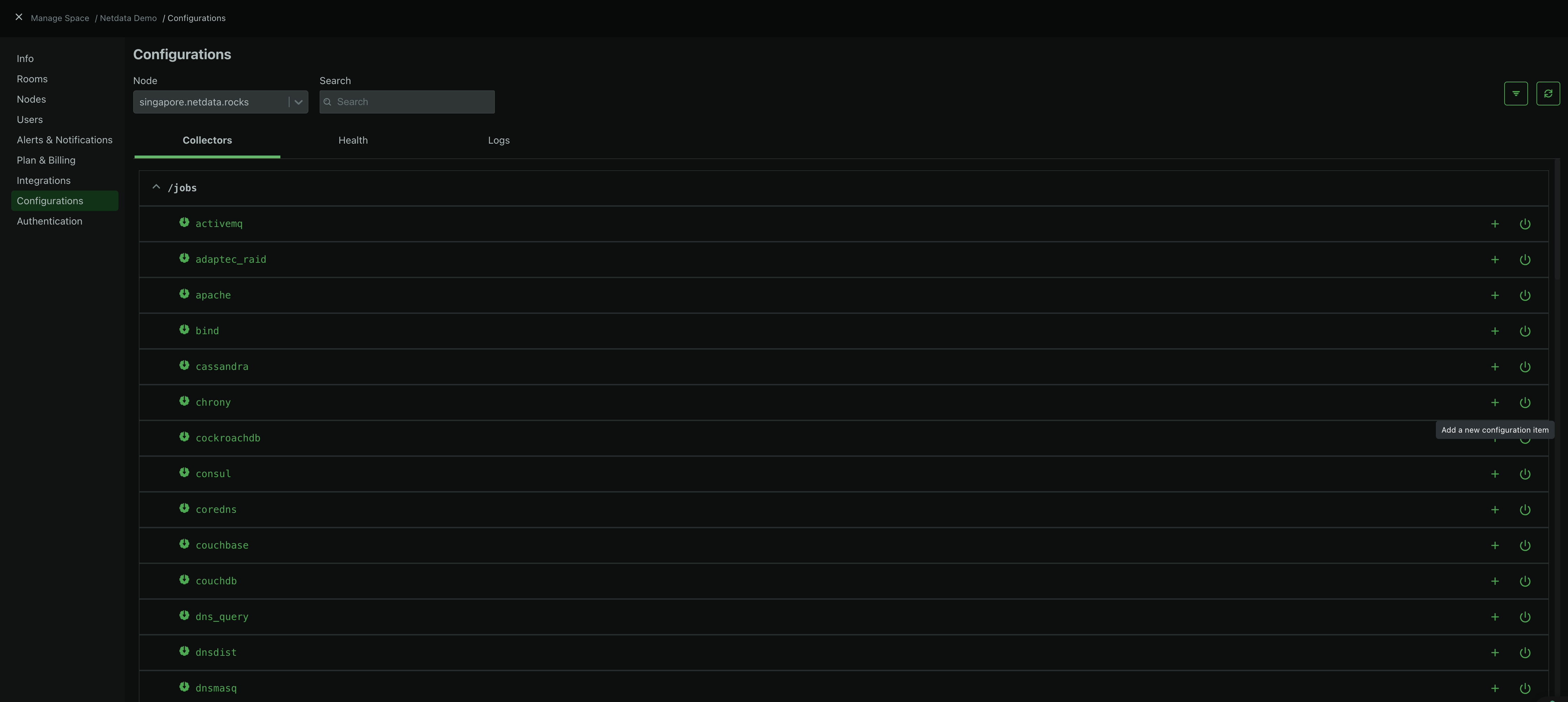 Configuration Manager
